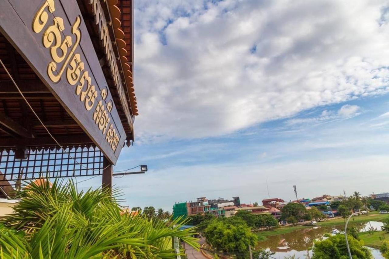 Siem Reap Riverside Hotel Ngoại thất bức ảnh